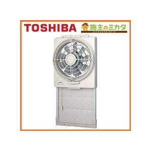 東芝 窓用換気扇 VFW-25X2 排気式...
