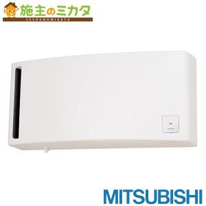 三菱（MITSUBISHI） メルコエアテック AT-150FWS5 外壁用(ステンレス製