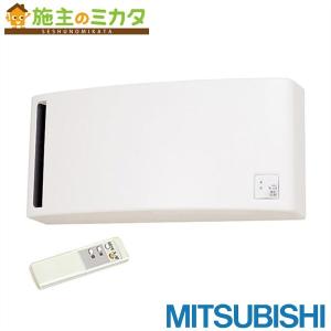 三菱（MITSUBISHI） △三菱 VL-08SR3 換気扇 換気空清機ロスナイ