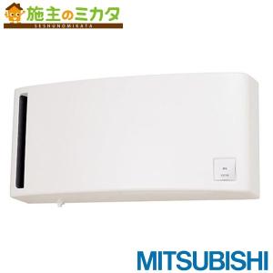 新品❗️アサヒ　チューブラーファン　換気扇　TFM-20G 在庫あり》◇15時迄出荷OK！旭電業【TFM-20G】小型アサヒチューブラー