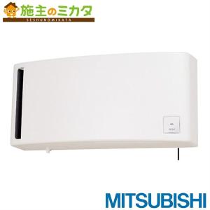 三菱（MITSUBISHI） △三菱 VL-08S3 換気扇 換気空清機ロスナイ 壁掛け
