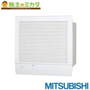 三菱（MITSUBISHI） △三菱 VL-08SR3 換気扇 換気空清機ロスナイ