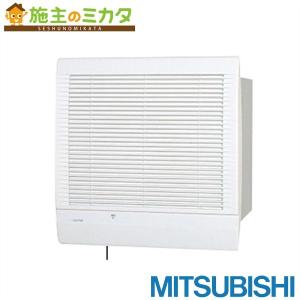 三菱（MITSUBISHI） △三菱 VL-08SR3 換気扇 換気空清機ロスナイ