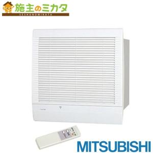 VL-12RKH3 三菱電機 MITSUBISHI クイックロスナイ 準寒冷地・温暖地 
