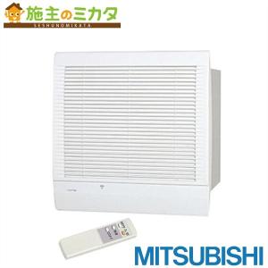 三菱（MITSUBISHI） △三菱 VL-08S3 換気扇 換気空清機ロスナイ 壁掛け