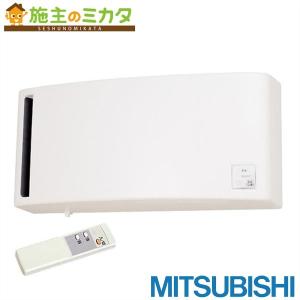 三菱（MITSUBISHI） △三菱 VL-08SR3 換気扇 換気空清機ロスナイ