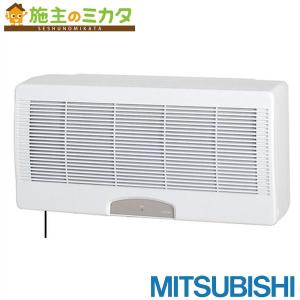 三菱（MITSUBISHI） △三菱 VL-08S3 換気扇 換気空清機ロスナイ 壁掛け