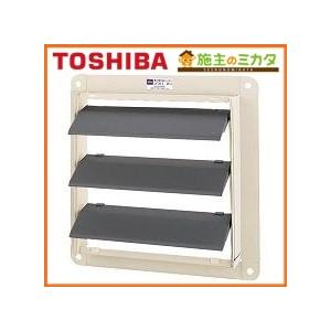 TOSHIBA（東芝） VP-304SNX1 産業用換気扇 有圧換気扇 低騒音タイプ(給
