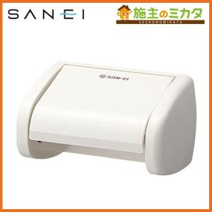 在庫あり 三栄水栓 SANEI W372-I ワンタッチペーパーホルダー｜e-shokujuu