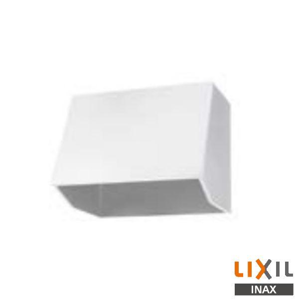 INAX LIXIL WBB-751W※※ WBBシリーズ フードのみ 間口75cm セクショナルキ...