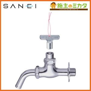 toto洗濯機用横水栓 ホース接続形 緊急止水10個 楽天市場】TOTO TW11R 洗濯機用横水栓 ホース接続形 緊急止水