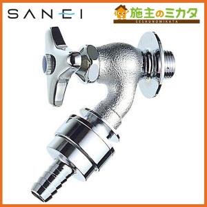 三栄水栓 Y81V-13 自動接手散水栓 蛇口