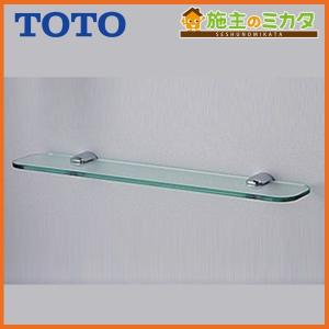 TOTO 背面ウォール収納　UGW101S　＃EL UGW101S TOTO 背面ウォール収納キャビネット UGW101の後継品