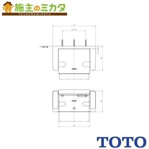 TOTO △TOTO 傾斜鏡 施設用 LM530※ 洗面所 528×193×664 : 施主のミカタ