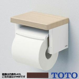 TOTO YH650 NW1 ⚠︎５個セット yh650-nw1.jpg