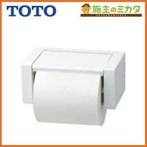 TOTO 傾斜鏡 施設用 LM530※ 洗面所 528×193×664 受注生産品 : 施主の