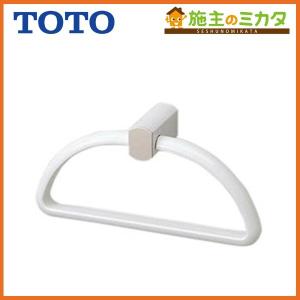 その他 TOTO T76D TOTO T76D 熱湯用単水栓 台付き・スパウト回転 : NEW設備プラザ