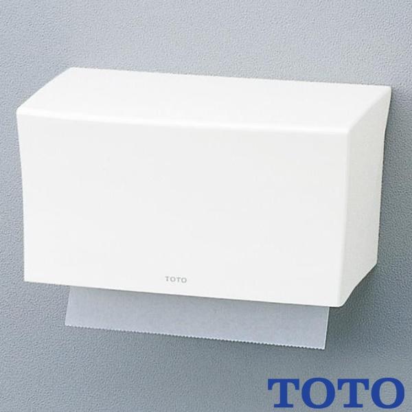 在庫あり TOTO ペーパータオルホルダー YKT100R ホワイト タオル掛け