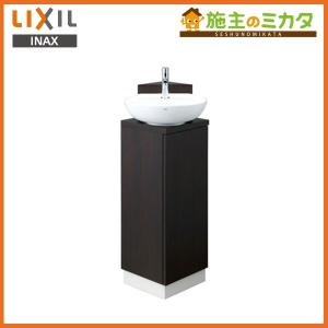 LIXIL（リクシル） トイレ手洗 コーナー手洗キャビネット(左右共通