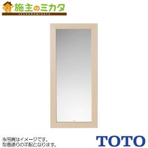 TOTO ※メーカー直送のみ※ 化粧鏡 YMK52K※ 480×1100 管理番号：1760