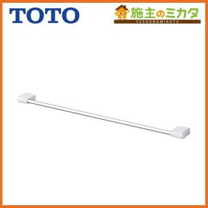 TOTO △TOTO タオル掛け YT43S4 : 施主のミカタ Yahoo!店 - 通販