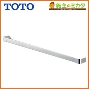 その他 TOTO T76D TOTO T76D 熱湯用単水栓 台付き・スパウト回転 : NEW設備プラザ