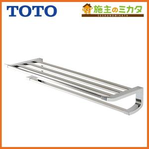 TOTO 在庫あり タオル掛け YT902S4 メタル系 478×25×44 : 施主のミカタ