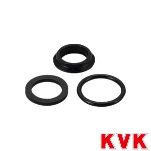 KVK 水栓部材 KVK PZKF26-3 シャワーホースパッキンセット