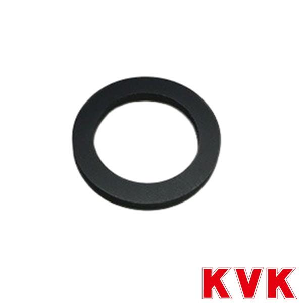 KVK ZKF80 シャワーホース接続パッキン 1個入り パック無 部品 水栓 浴室