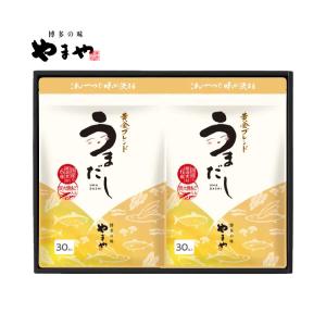 やまや うまだし30包2袋セット