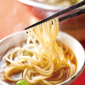 やまや 博多もつ鍋 こく味噌味(2-3人前)(...の詳細画像2
