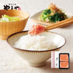 明太子 やまや うちのめんたいくずれっ子400g