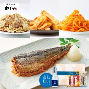 やまや 父の日 やまやのおつまみ 逢初セット(食べ物 お酒 プレゼント ギフト お父さん 2024 九州 福岡 博多)｜e-shokutaku