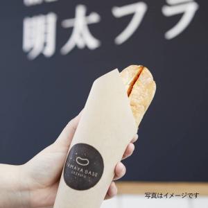 やまや 冷凍明太フランス10本セット(辛子明太...の詳細画像5