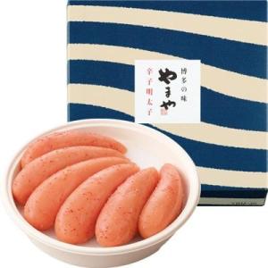 明太子 やまや 美味300g〈無着色〉(お歳暮...の詳細画像1