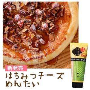 明太子 チューブ明太子 博多のパン はちみつチーズめんたい味...