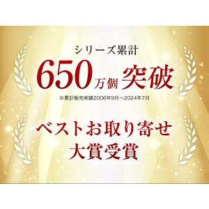 やまや うまだし60包(あごだし 出汁パック ...の詳細画像3