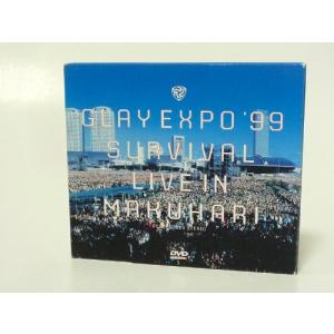 EXPO ’99 SURVIVAL LIVE IN MAKUHARI [DVD]