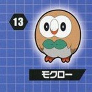 チョコエッグ ポケモンの商品一覧 通販 Yahoo ショッピング