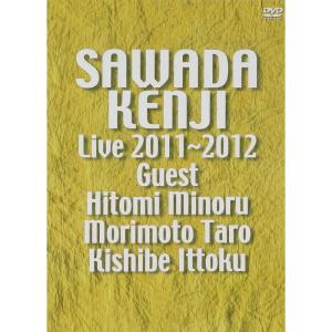 LIVE 2011~2012 DVD