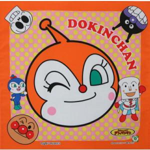 アンパンマン イラスト 画像 バッグ ランドセル の商品一覧 ベビー キッズ マタニティ 通販 Yahoo ショッピング