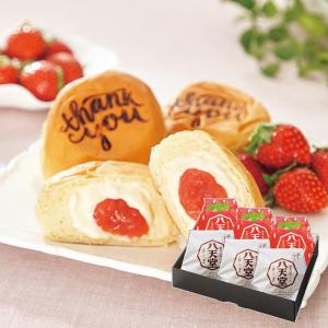 (母の日 お母さん ありがとう ギフト プレゼント)(全国)八天堂