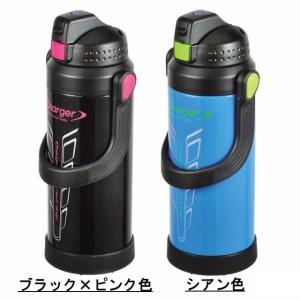 (スポーツドリンク対応品)（60％割引）大型 大容量 2リットル  2.2L 水筒　ダブルステンレス ボトル ジャグ（パール金属）【まとめ買い】｜e-shop-satomura