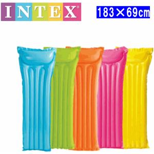 【全国送料無料】INTEX エコノマット 浮輪 うきわ ウキワ 浮き輪 浮具 日本正規品 インテックス 一人用 エアーマット ウォーターフロート 大人用【色指定不可】