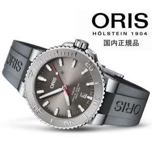 オリス ORIS 腕時計 自動巻き 小栗旬着用モデル アクイス デイト ダイバーズウォッチ 43.5mm 01 733 7730 4153-07 4 24 63EB 国内正規品 【在庫処分SALE価格】