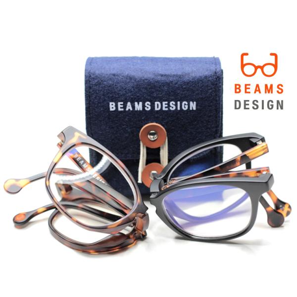 Beams Design ビームスデザイン 折り畳み式 老眼鏡 リーディンググラス 携帯用 軽い 機...