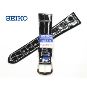 セイコー SEIKO 純正 時計バンド ワニ クロコダイル 本革 竹符 黒色 19ミリ 尾錠金色 DA09 正規品 送料無料　｜e-shop-seikodo