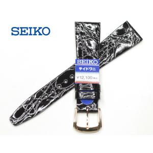 SEIKO（セイコー） 純正 時計バンド ワニ クロコダイル 本革 竹符 黒色