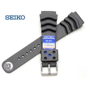 セイコー　ビンテージ　腕時計　ベルト　尾錠 SEIKO（セイコー） 純正 時計バンド カーフ ワニ型押し ブラック 19