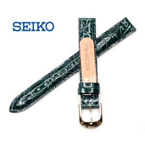 セイコー SEIKO 天然ワニ革 時計バンド ノイエ専用 12ミリ ダークグリーン色（ステッチ同色) DAV4 正規品 送料無料｜e-shop-seikodo